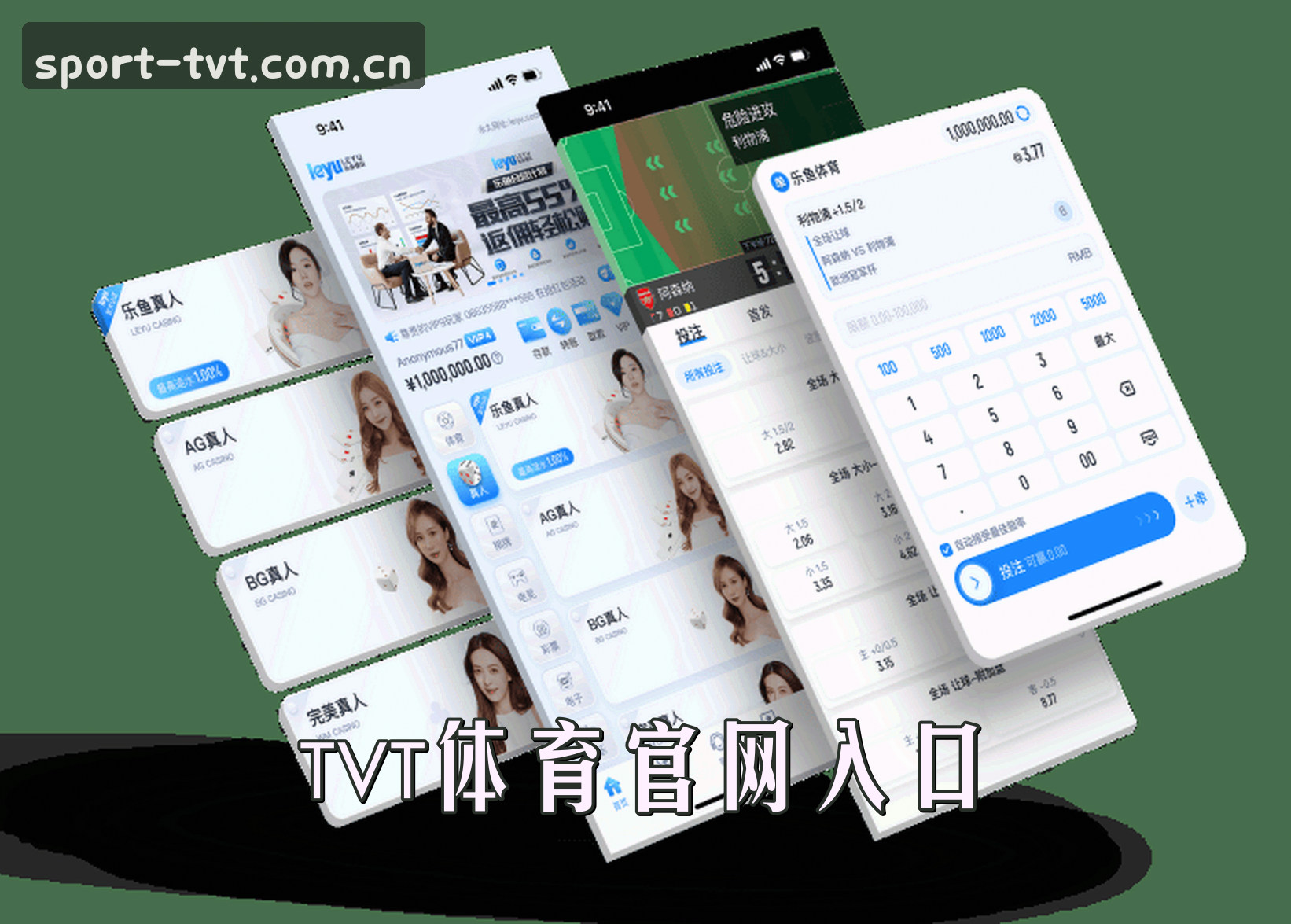 关于我们关于我们信息