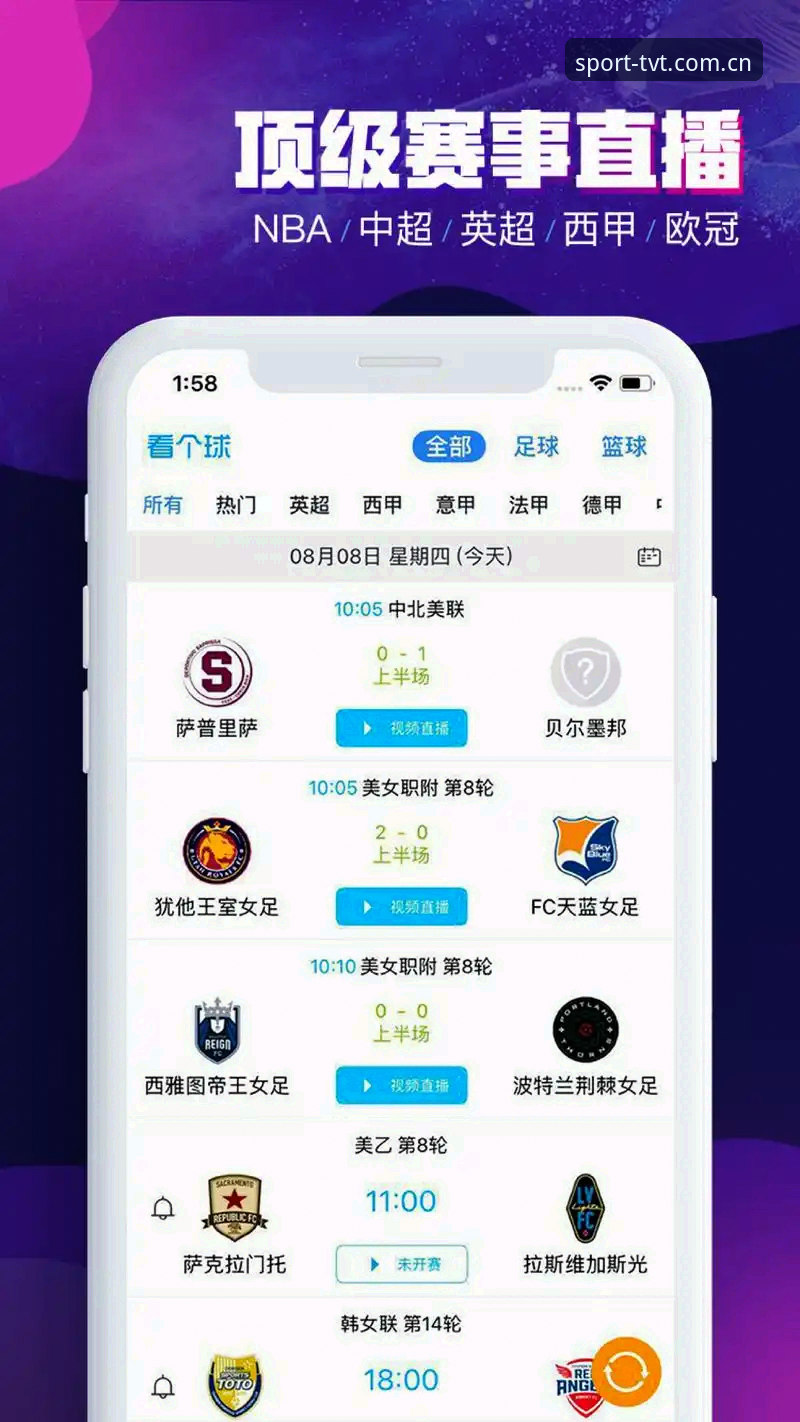 tvt体育娱乐体验评测 vs 传统投注平台：移动端与数据服务的全面对比